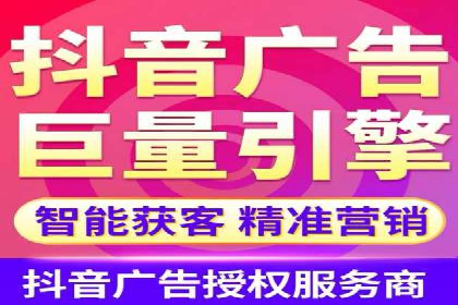 案例分享：信息流优化师助力品牌曝光增长