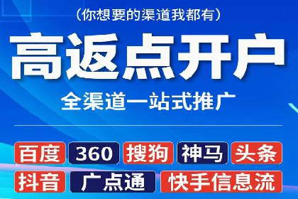 社交媒体信息流策略：以某大V为例