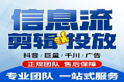 百度竞价托管外包案例：揭秘高效营销策略